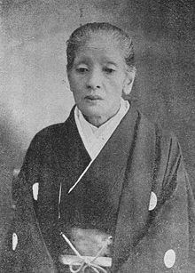 Yamakawa Futaba httpsuploadwikimediaorgwikipediacommonsthu