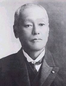 Yamakawa Kenjirō httpsuploadwikimediaorgwikipediacommonsthu
