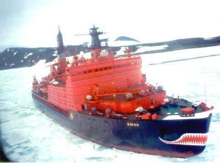 Yamal (icebreaker) Voyage to the North Pole
