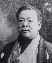 Yamamoto Hosui httpsuploadwikimediaorgwikipediacommonsthu