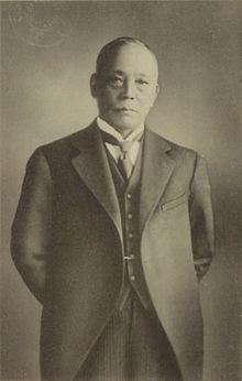 Yamamoto Jōtarō httpsuploadwikimediaorgwikipediacommonsthu