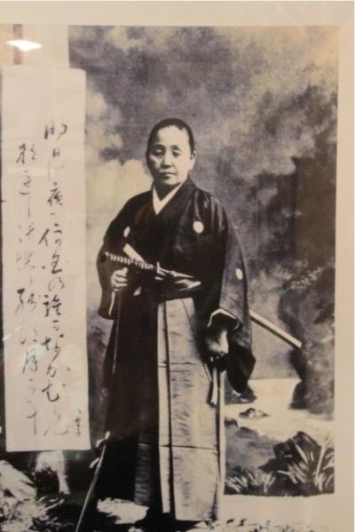 Yamamoto Yaeko Yamamoto Yaeko 1 December 1845 14 June 1932 also