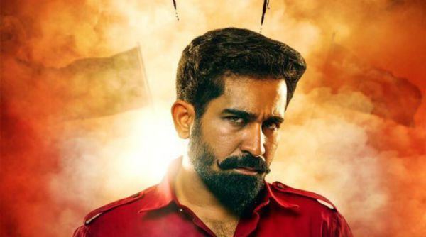 Yaman (film) Yaman movie review Vijay Antony film is a watchable political drama