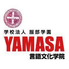 Yamasa Institute wwwyamasaorgimyamasalogojpg