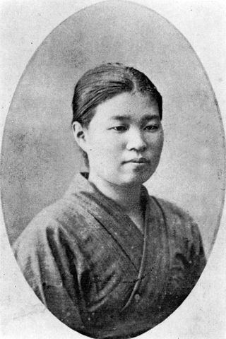 Yamashita Rin httpsuploadwikimediaorgwikipediacommons00