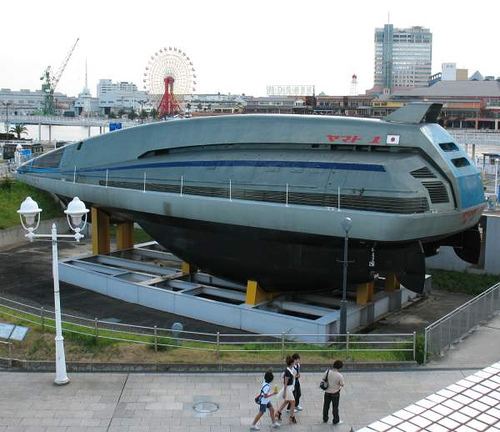 Yamato 1 Yamato1 MHD ship Flickr