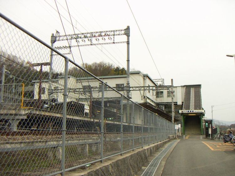 Yamato-Asakura Station