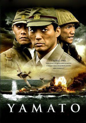 Yamato (film) Avis sur le film Yamato 2005 par joshmaccoy SensCritique