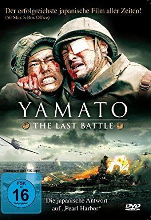 Yamato (film) Yamato The last Battle DVD Amazoncouk DVD Bluray