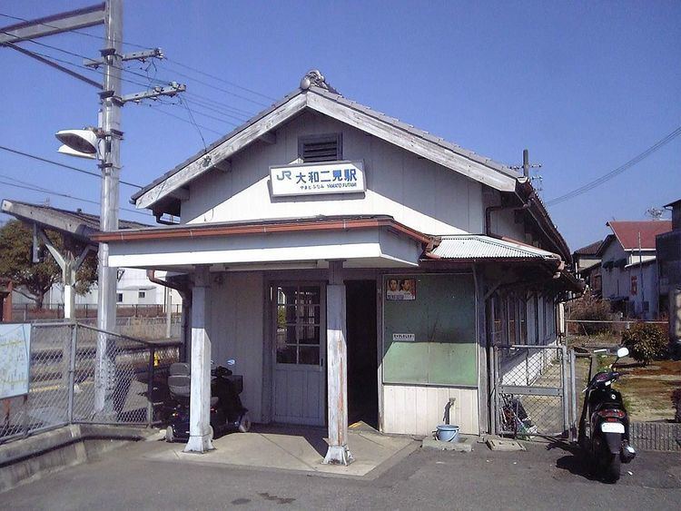 Yamato-Futami Station