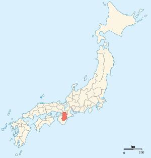 Yamato Province httpsuploadwikimediaorgwikipediacommonsthu