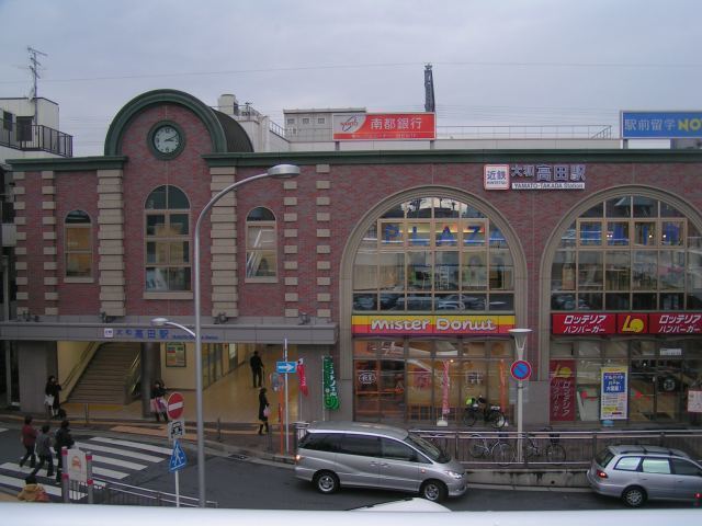 Yamato-Takada Station