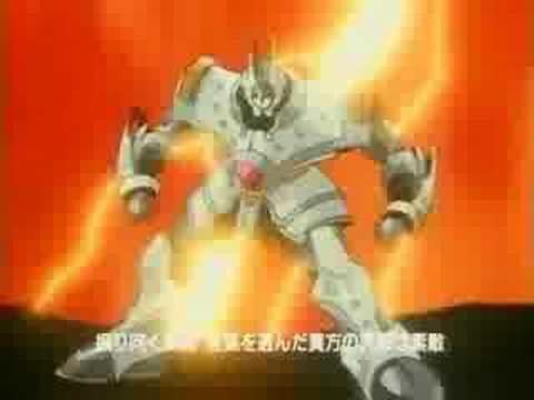 Yamato Takeru (anime) Yamato Takeru op by GLAY YouTube