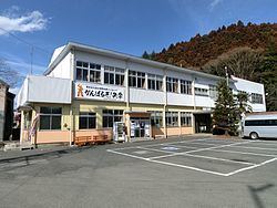 Yamatsuri, Fukushima httpsuploadwikimediaorgwikipediacommonsthu