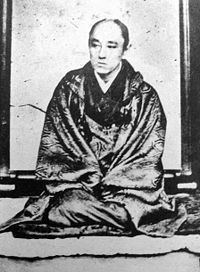Yamauchi Toyoshige httpsuploadwikimediaorgwikipediacommonsthu
