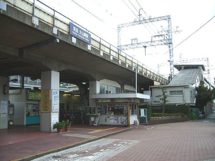Ōyamazaki Station