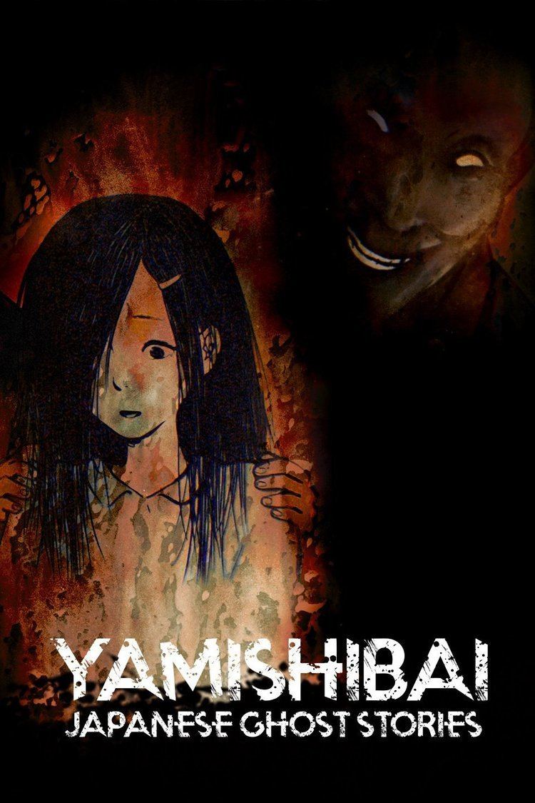 Yamishibai: Japanese Ghost Stories wwwgstaticcomtvthumbtvbanners12923092p12923