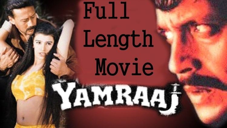 Yamraaj (film) Yamraaj 1998 Mithun Jackie Shroff MinkGulshan GroverFull