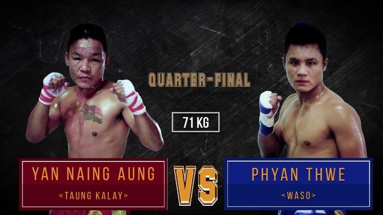 Yan Naing Aung Phyan Thwe vs Yan Naing Aung Myanmar Lethwei Fight 2015 Lekkha