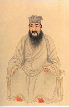 Yan Yuan (Qing dynasty) httpsuploadwikimediaorgwikipediacommonsthu