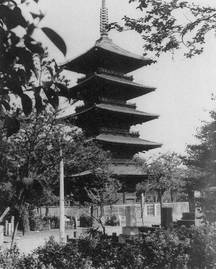 Yanaka Five-Storied Pagoda Double-Suicide Arson Case
