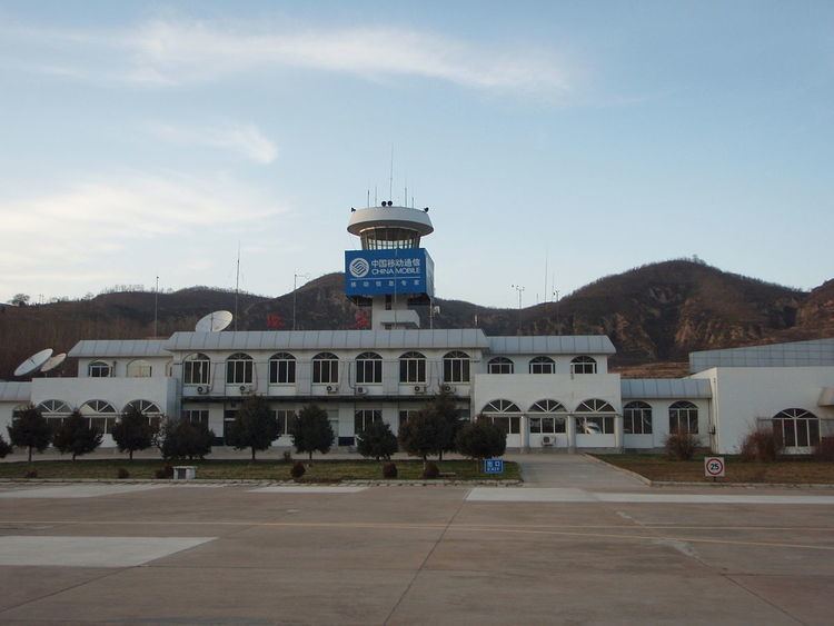 Yan'an Ershilipu Airport