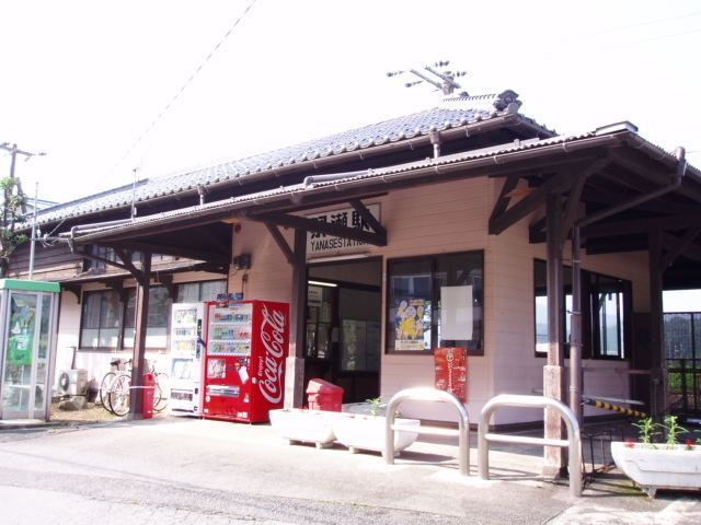 Yanase Station