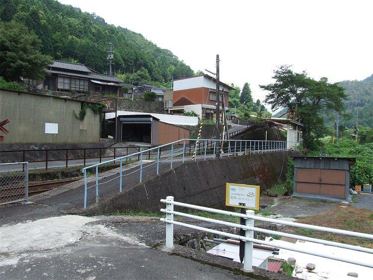Yanaze Station