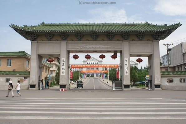 Yanbian Korean Autonomous Prefecture in the past, History of Yanbian Korean Autonomous Prefecture