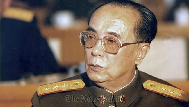 Yang Baibing Veteran Chinese revolutionary Yang Baibing dies