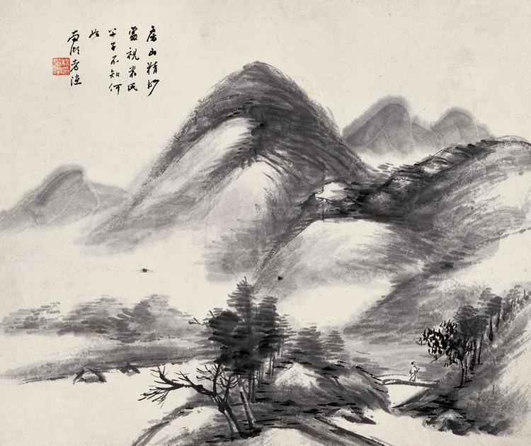 Yang Borun Yang Borun Secluded Mountain Last third of the 19th century Yang