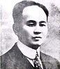 Yang Changji httpsuploadwikimediaorgwikipediacommonsthu