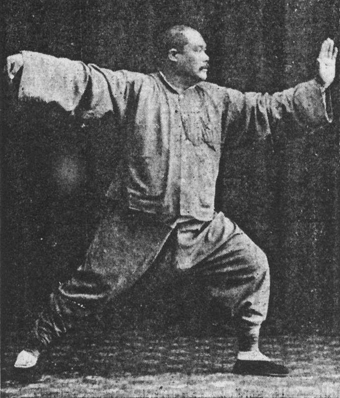 Yang Chengfu Tai Chi Students Don39t Make These 10 Mistakes Flowing Zen