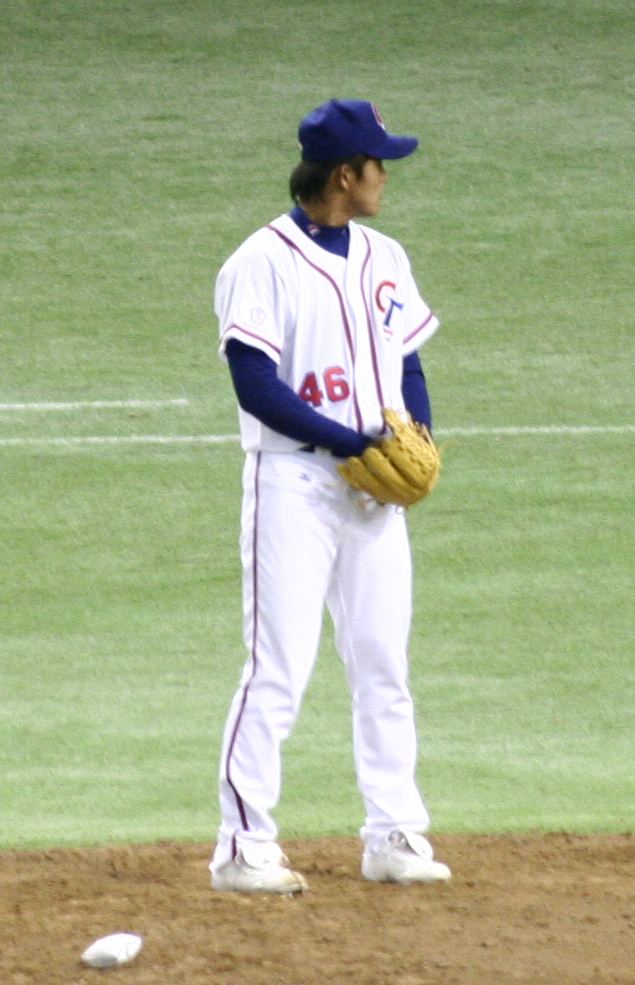 Yang Chien-fu (baseball) FileWBC2006 Yang ChienFujpg Wikimedia Commons