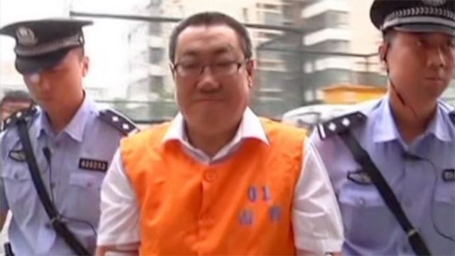 Yang Dacai Yang Dacai sentenced for bribery video World news