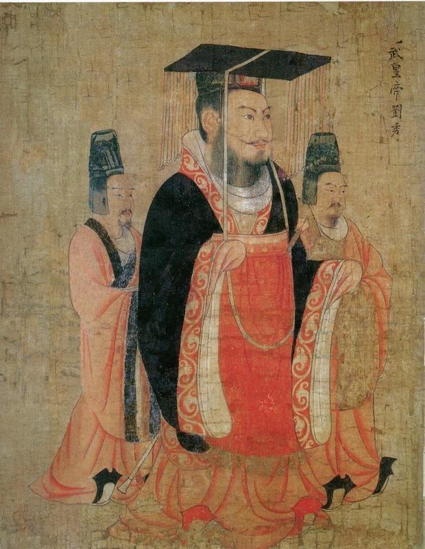 Yang Fu (Han dynasty) Yang Fu Han Dynasty JungleKeycn