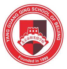 Yang Guang Qing School of Beijing httpsuploadwikimediaorgwikipediaenthumb5