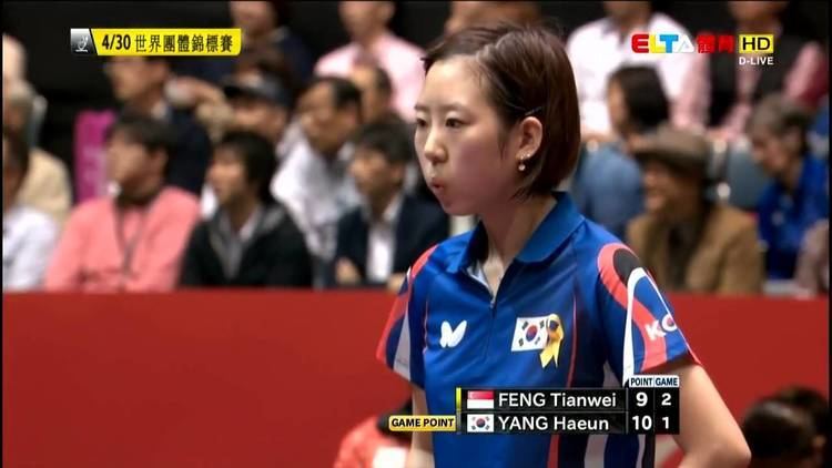 Yang Ha-eun HD Feng Tianwei vs Yang Haeun and Seo Hyowon ZEN NOH 2014 WTTTC