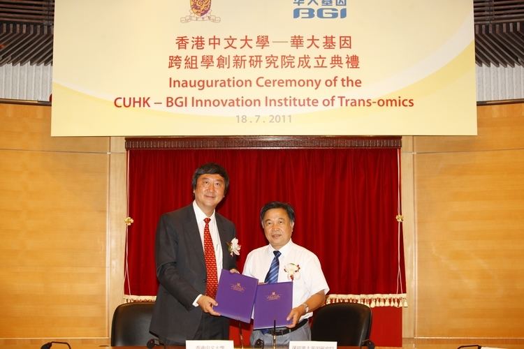 Yang Huanming CUHKBGI Innovation Institute of Transomics Inaugurates