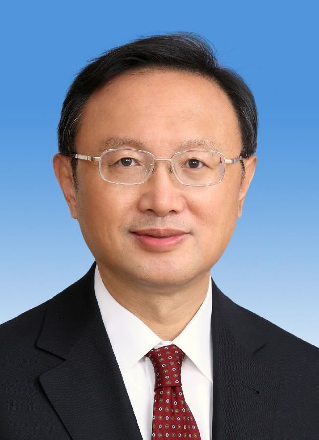 Yang Jiechi Profile Photo Yang Jiechi state councilor of China