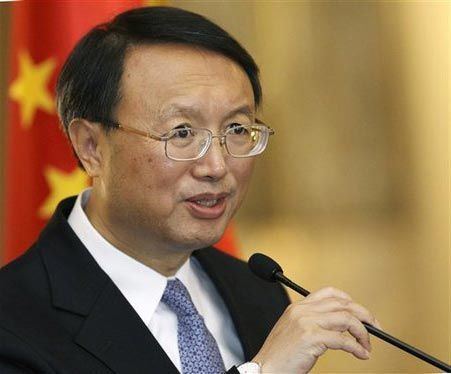 Yang Jiechi China calls for global cooperation to solve dollar and
