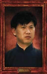 Yang Jun (martial artist) wwwyangfamilytaichicomyanghistoryimagesyang