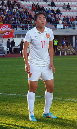 Yang Li (footballer)
