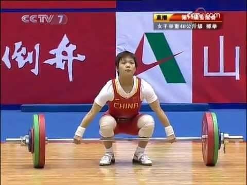 Yang Lian (weightlifter) Yang Lian 21848 Unofficial SnatchTotal WR YouTube
