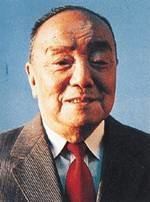 Yang Shangkun iworldpresidentsdbcompresidentyangshangkunjpg