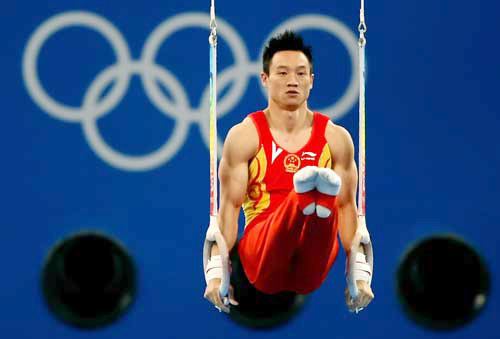 Yang Wei (gymnast) Yang Wei Men39s Gymnastics Photo 2066526 Fanpop