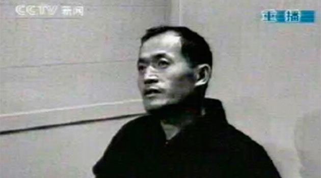 Yang Xinhai Yang Xinhai El Monstruo Asesino Asesinos en Serie