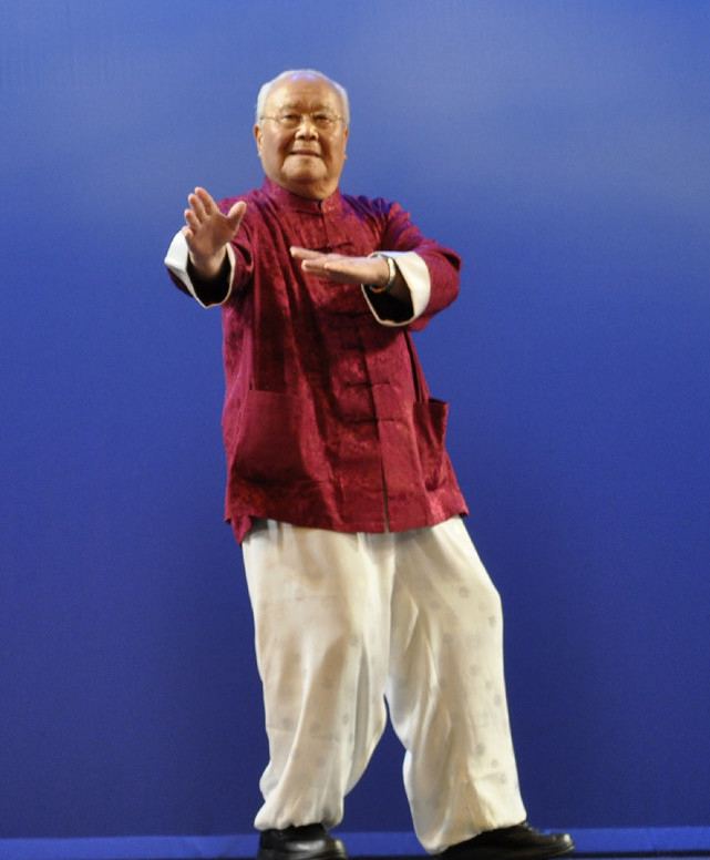 Yang Zhenduo Comments from the Grandmasters Intl Tai Chi Chuan Symposium
