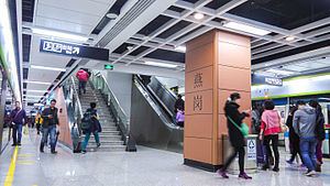 Yangang Station httpsuploadwikimediaorgwikipediacommonsthu