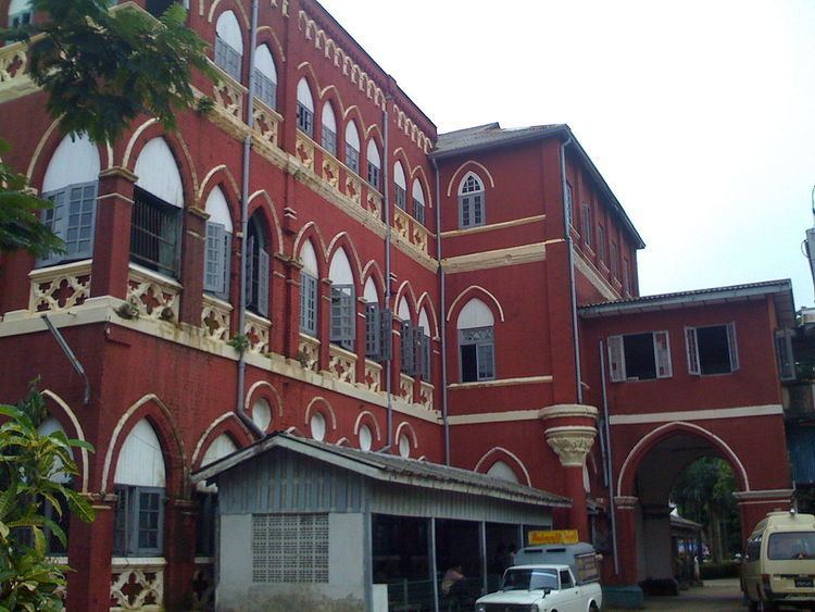Yangon Central Women's Hospital